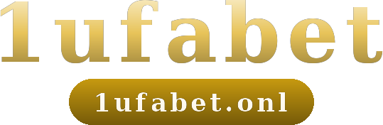 1ufabet logo